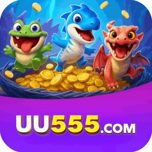 uu555 logo